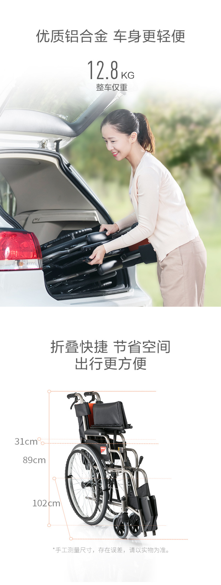61279ed1478ec.jpg