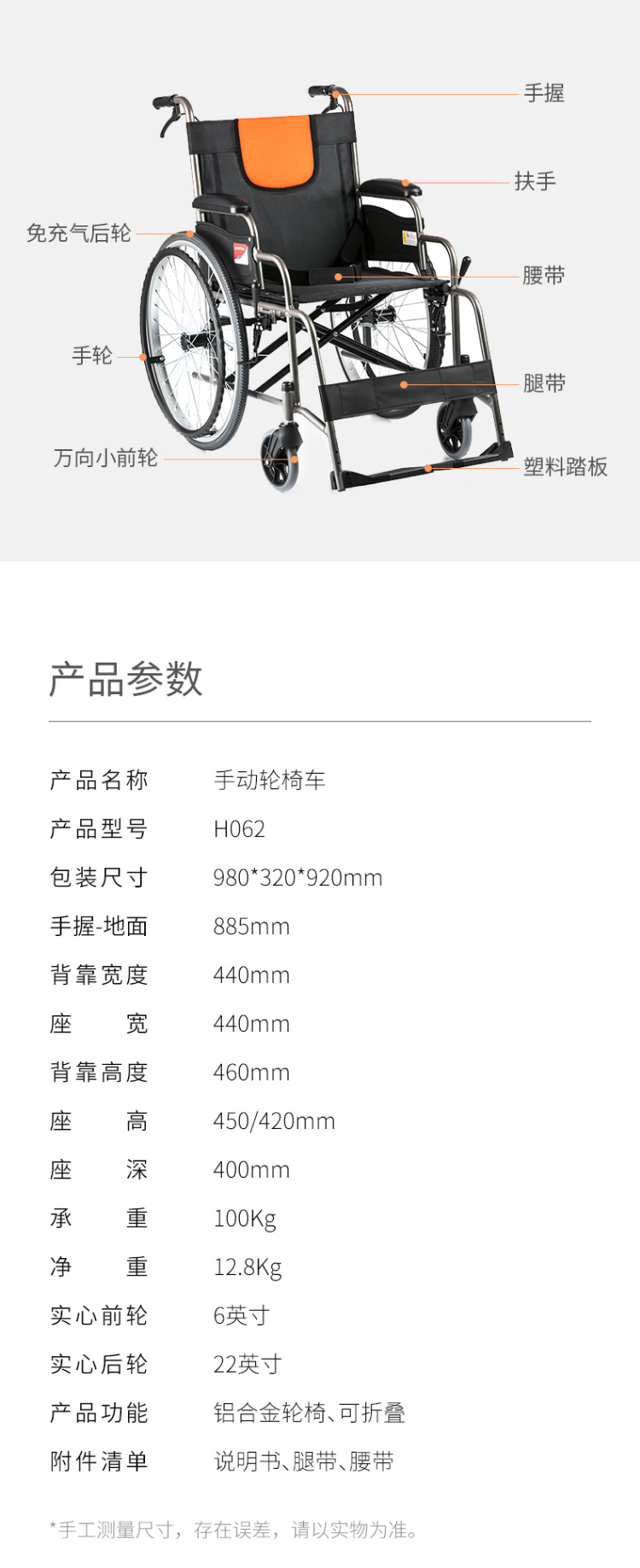 61279f1a1708d.jpg