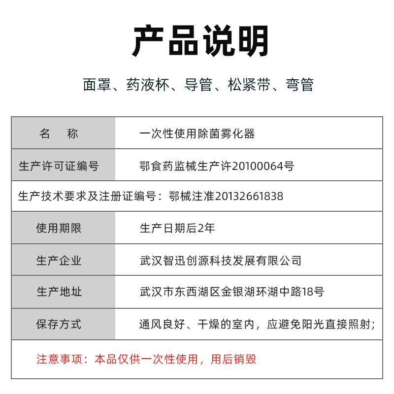 615fe9dd59269.jpg